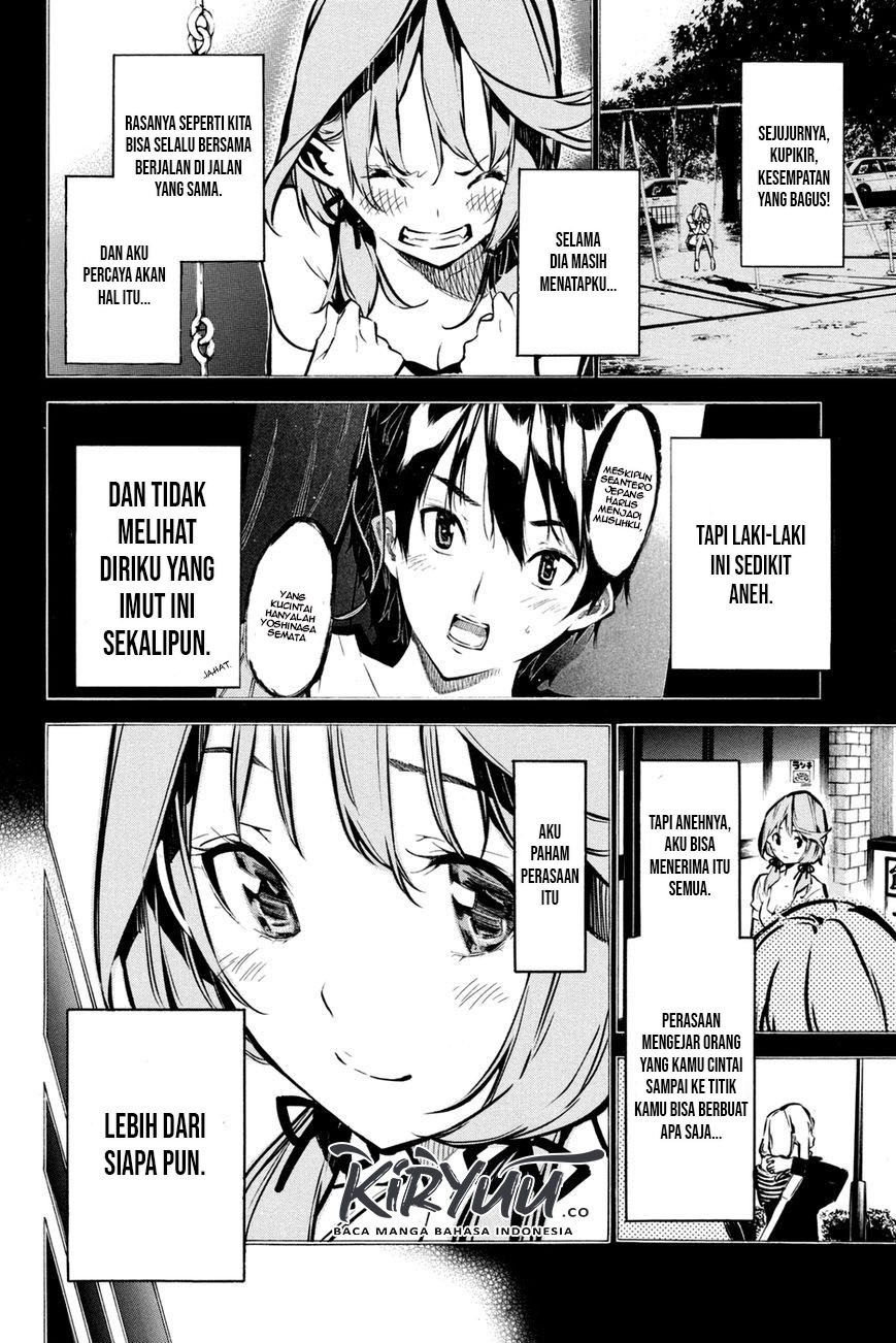 AKB49 Chapter 187 - halaman 18