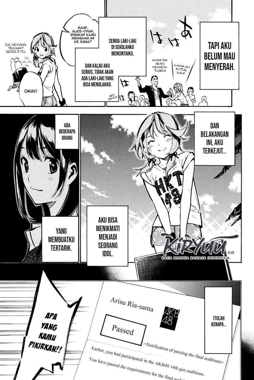 AKB49 Chapter 187 - halaman 19