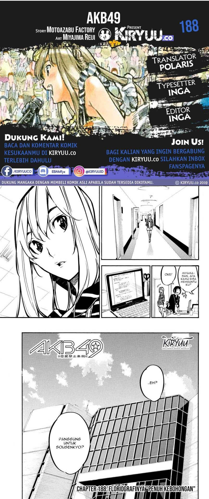 AKB49 Chapter 188 - halaman 1