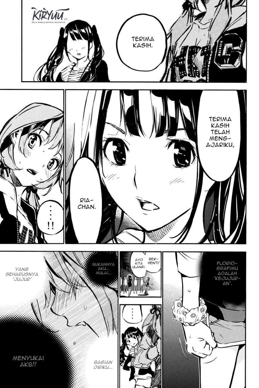 AKB49 Chapter 188 - halaman 17