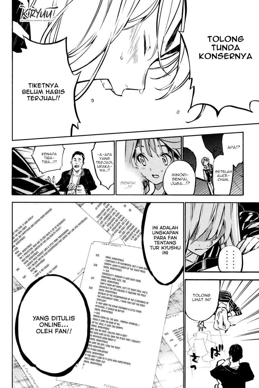AKB49 Chapter 188 - halaman 6