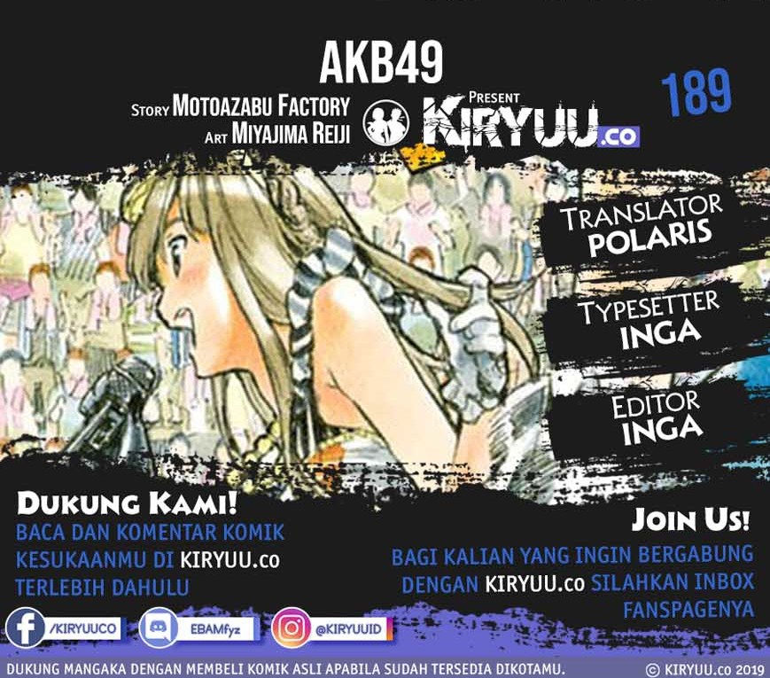 AKB49 Chapter 189 - halaman 1