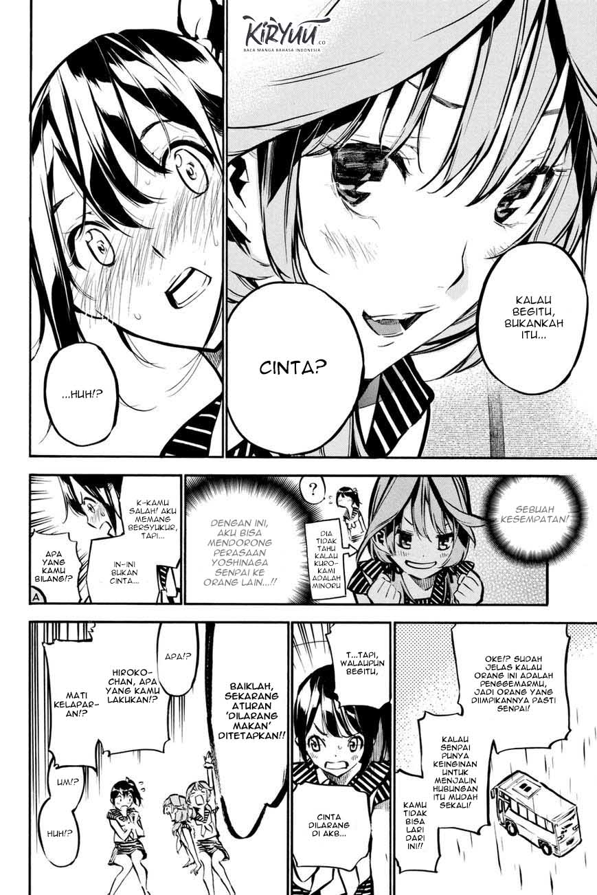 AKB49 Chapter 189 - halaman 13
