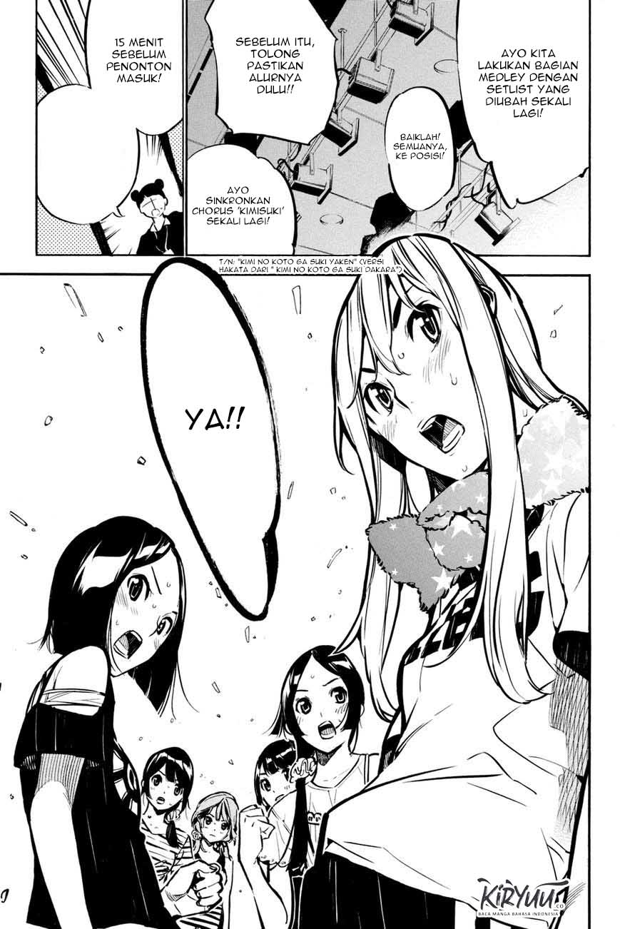 AKB49 Chapter 189 - halaman 4