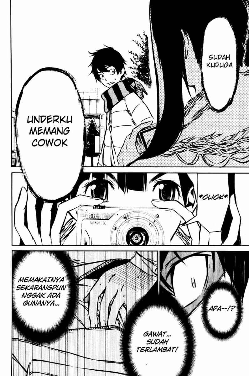 AKB49 Chapter 19 - halaman 13