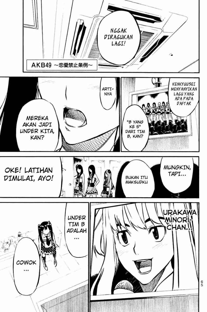 AKB49 Chapter 19 - halaman 2