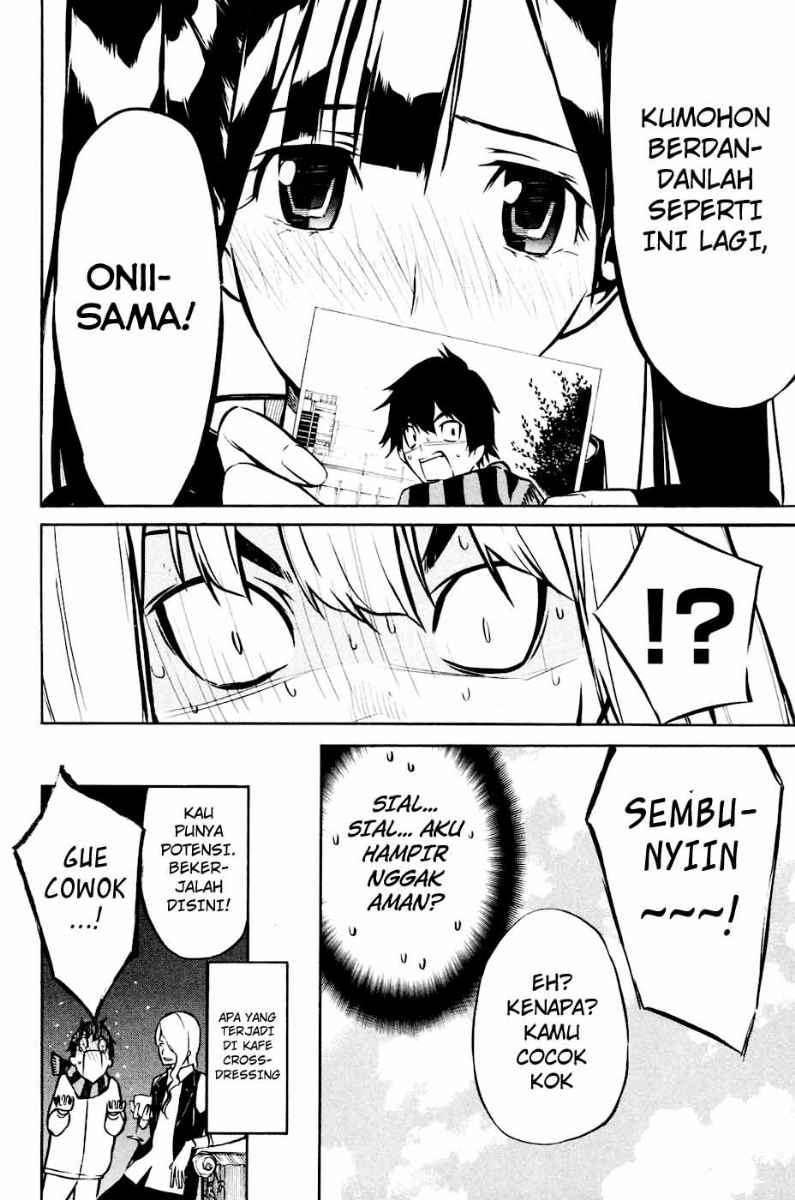 AKB49 Chapter 19 - halaman 21