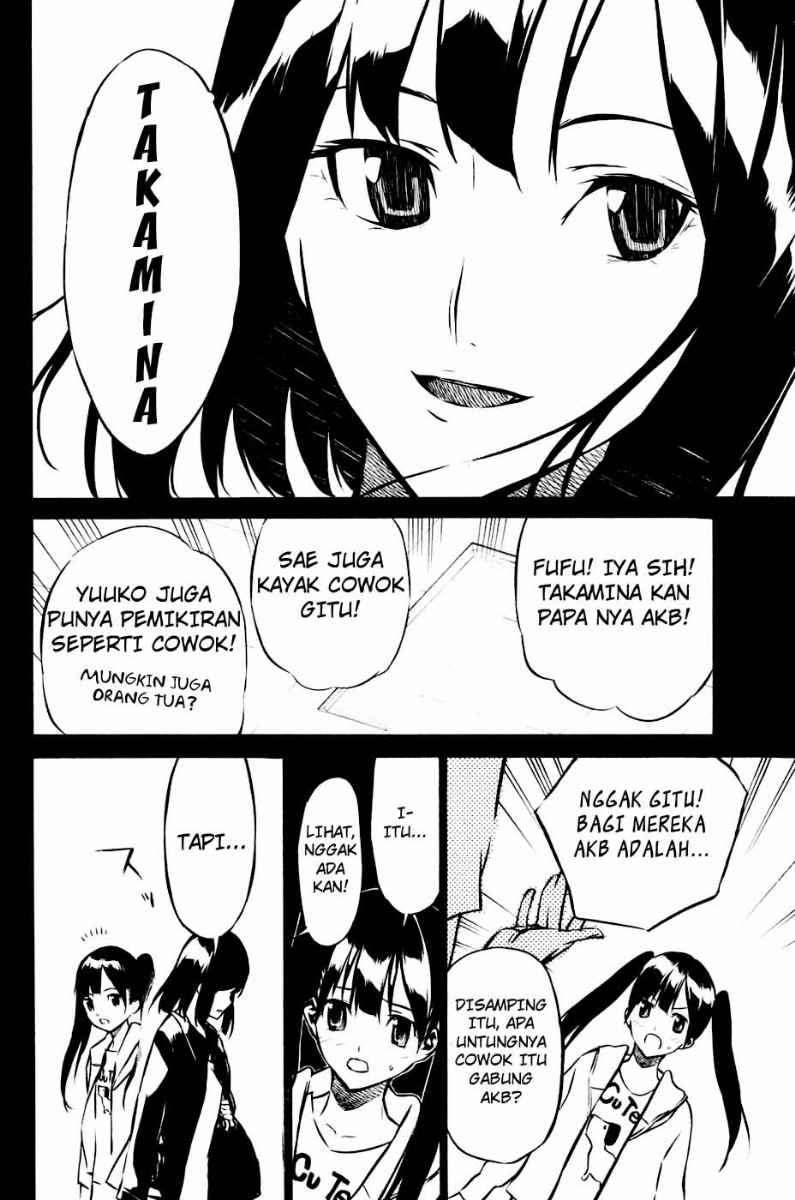 AKB49 Chapter 19 - halaman 5