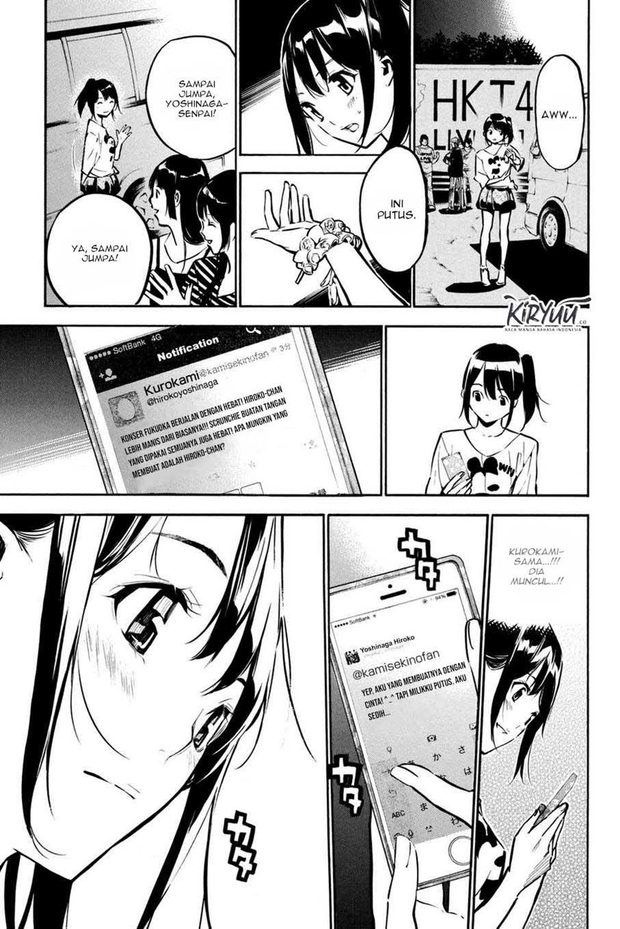 AKB49 Chapter 190 - halaman 15