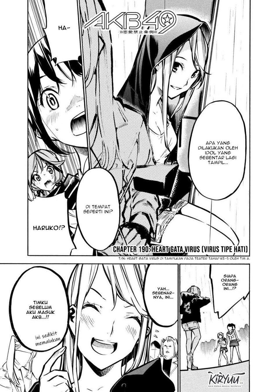 AKB49 Chapter 190 - halaman 2