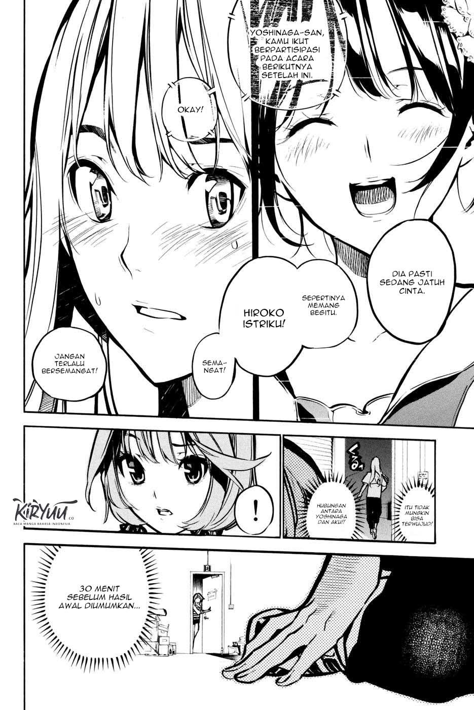 AKB49 Chapter 192 - halaman 8