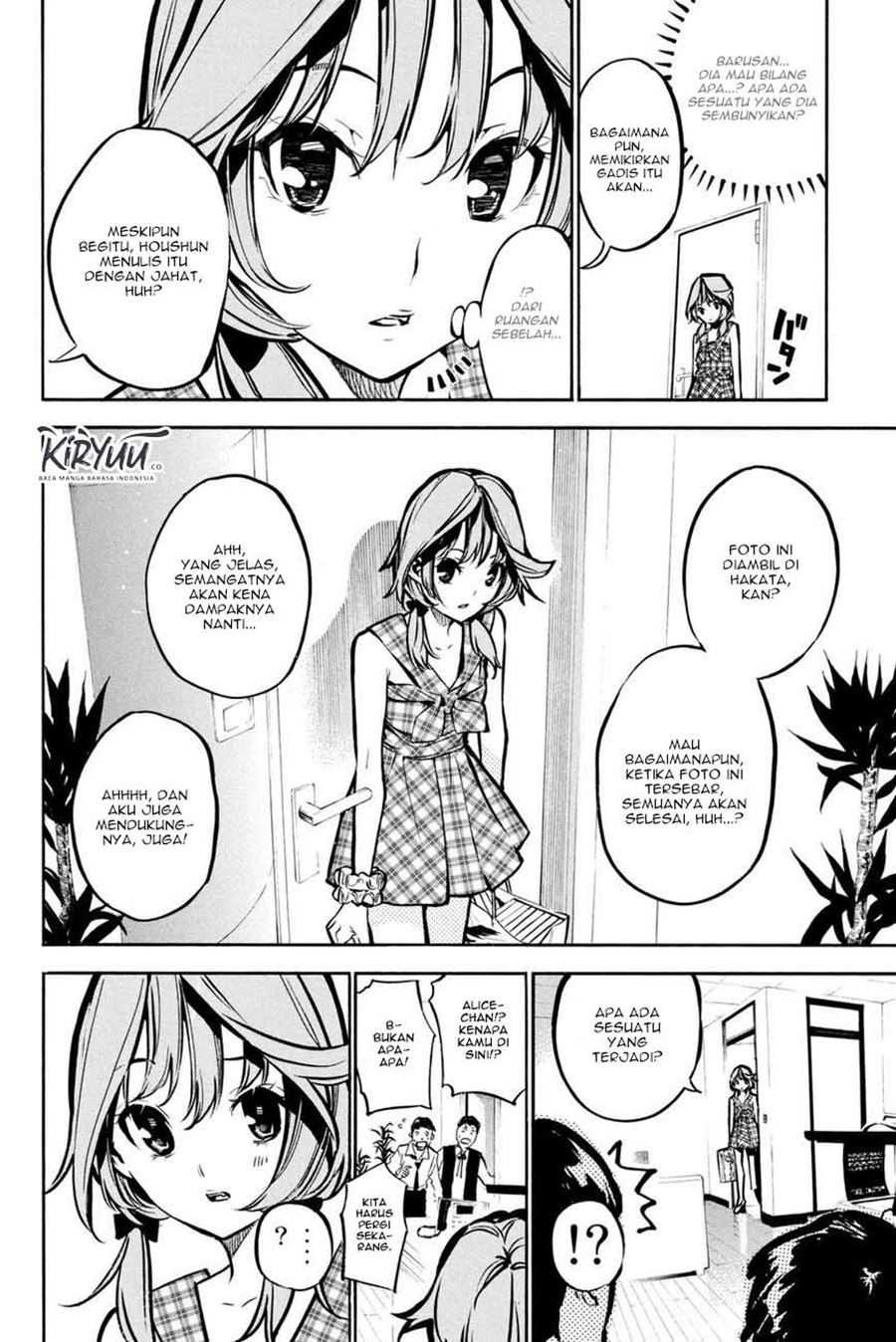 AKB49 Chapter 193 - halaman 13