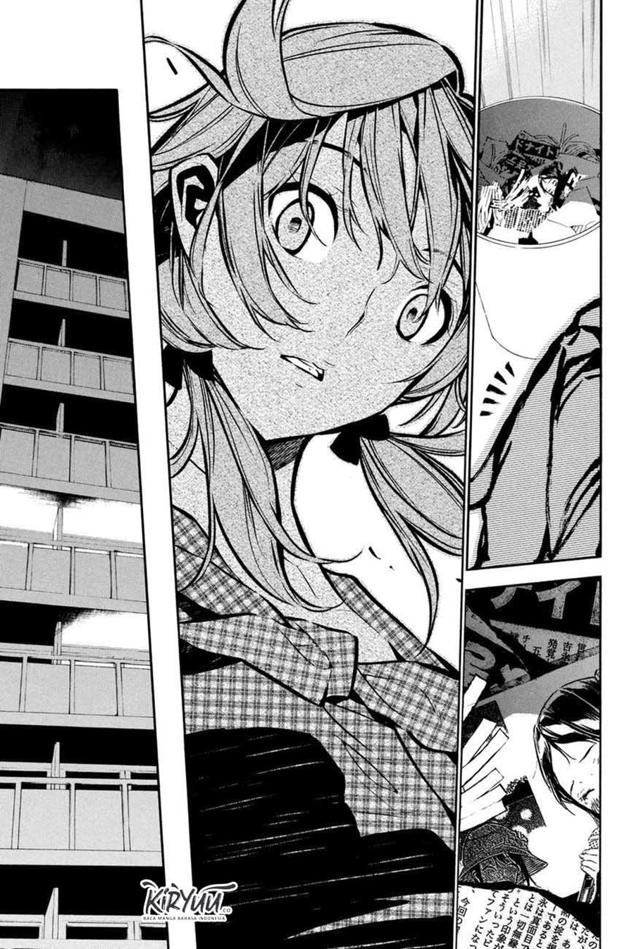 AKB49 Chapter 193 - halaman 14