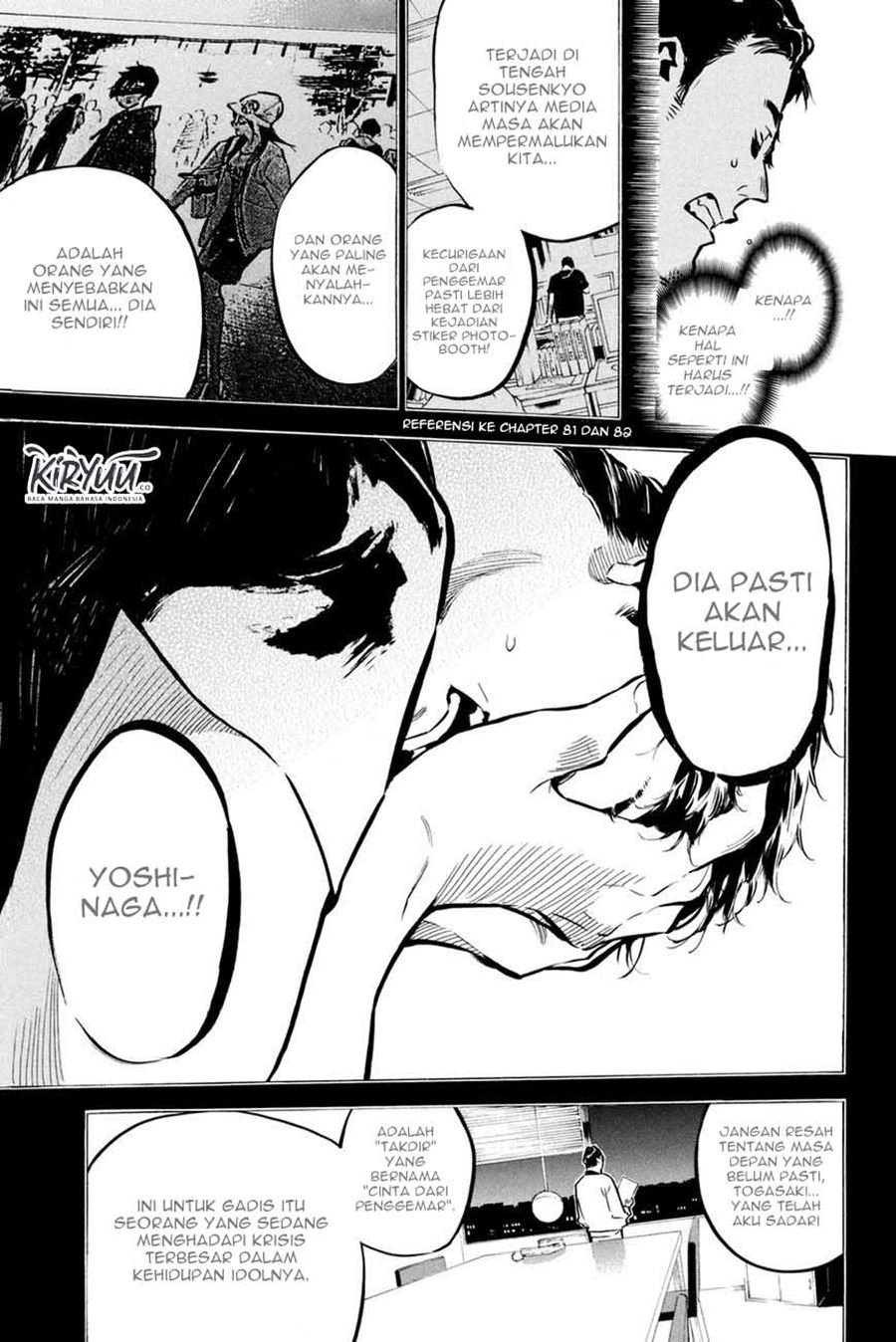 AKB49 Chapter 193 - halaman 19