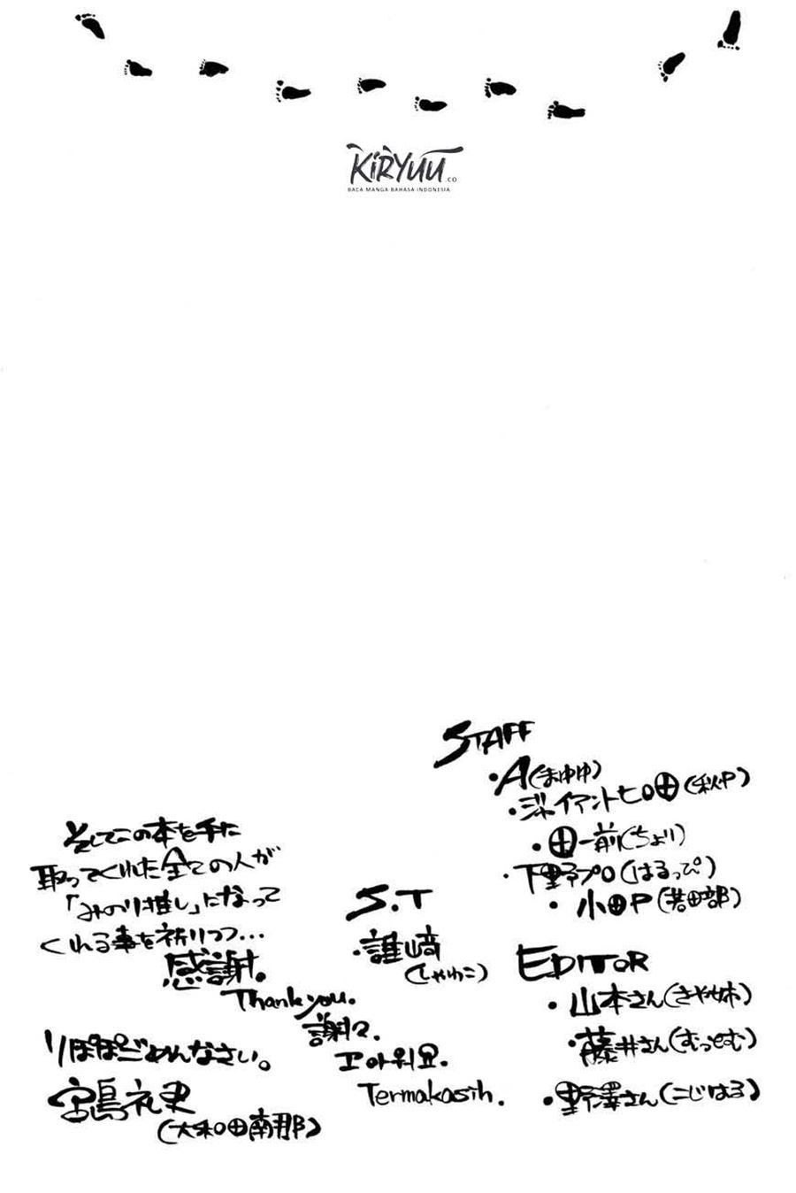 AKB49 Chapter 193 - halaman 24