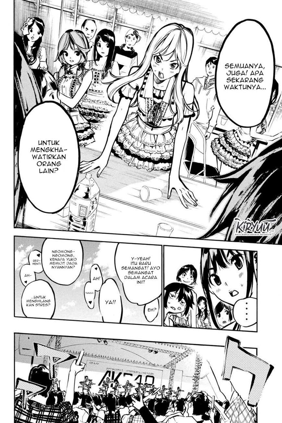 AKB49 Chapter 193 - halaman 7