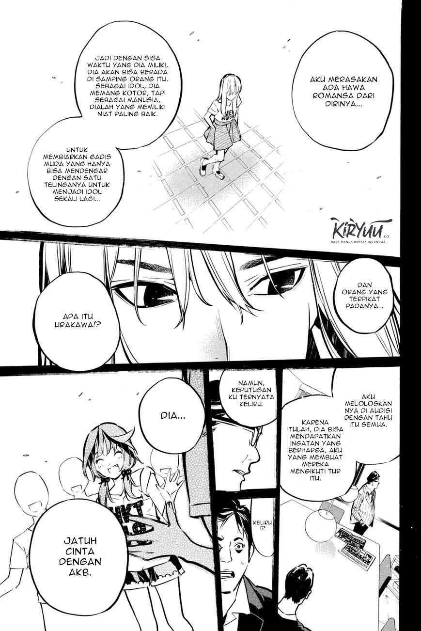 AKB49 Chapter 195 - halaman 19