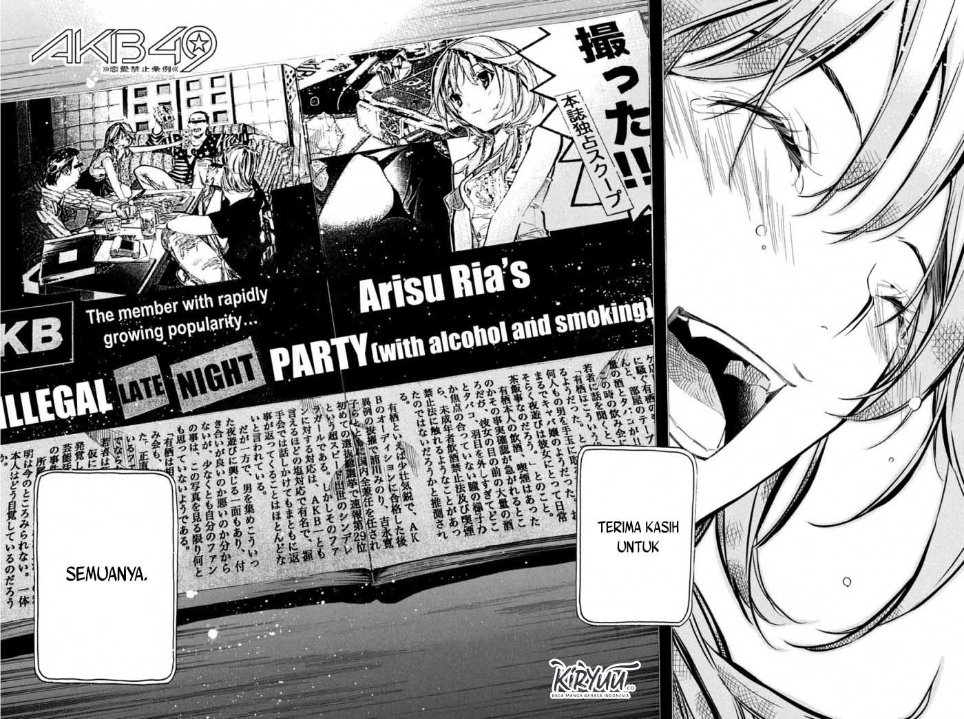 AKB49 Chapter 195 - halaman 3