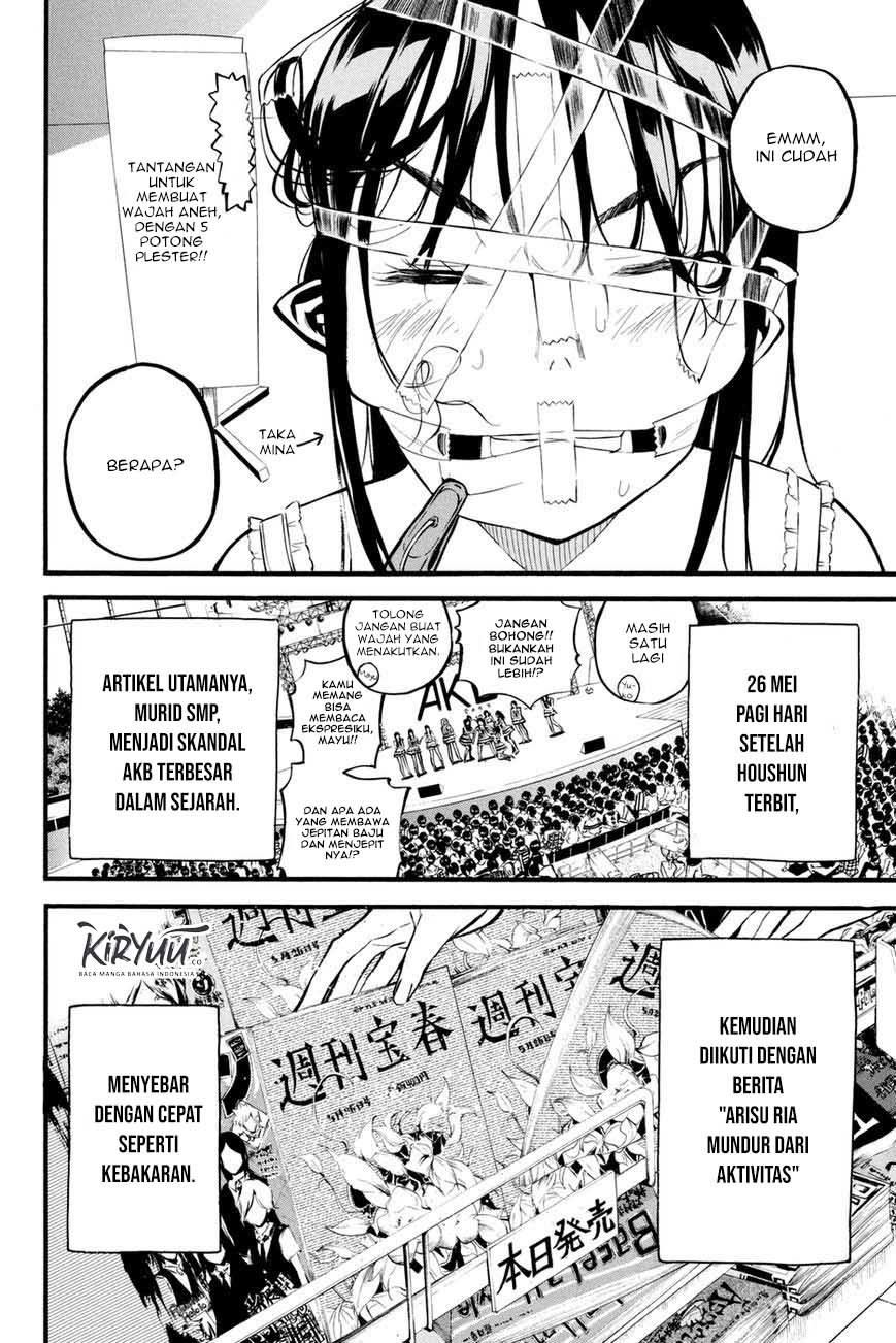 AKB49 Chapter 195 - halaman 4