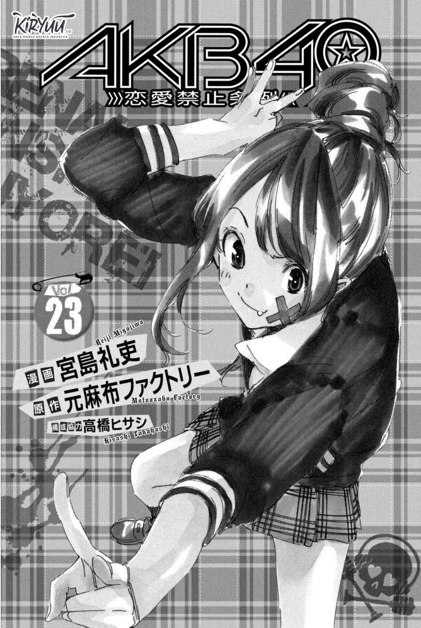 AKB49 Chapter 196 - halaman 2