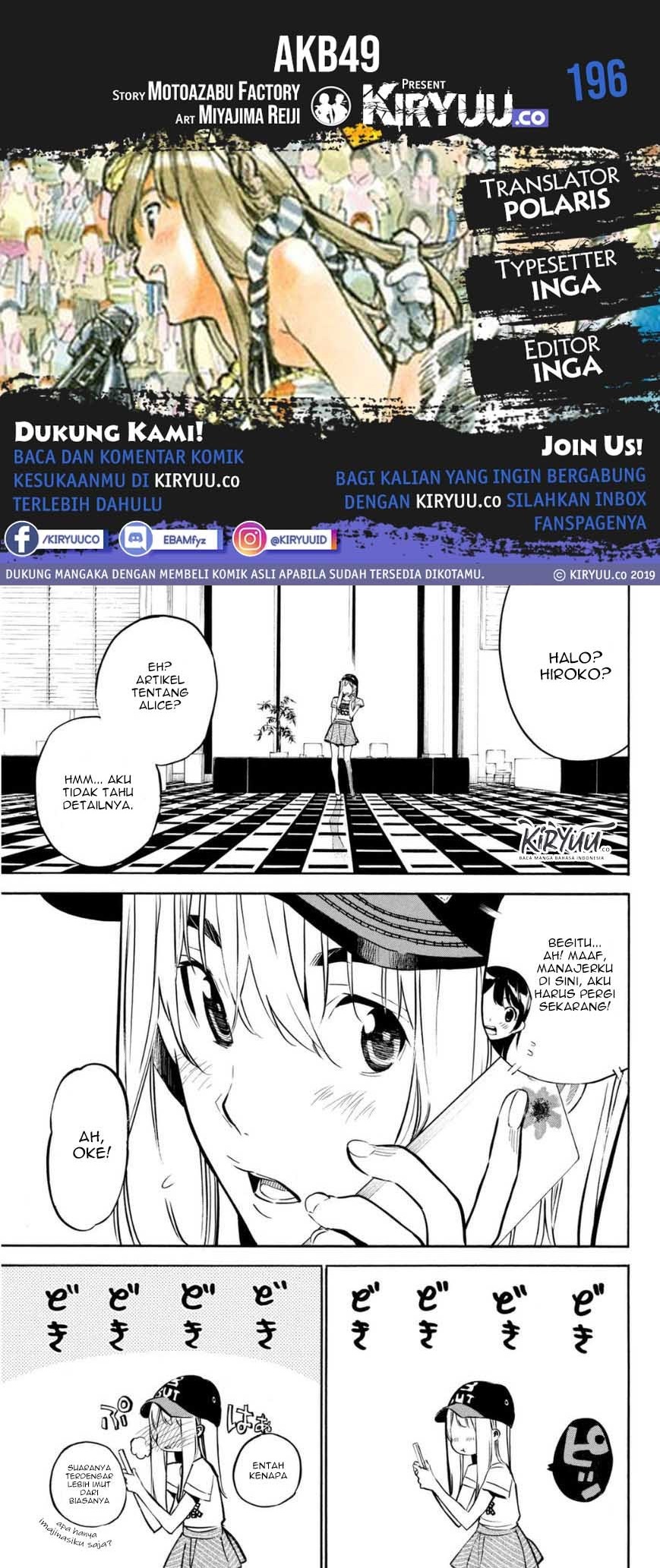 AKB49 Chapter 196 - halaman 3