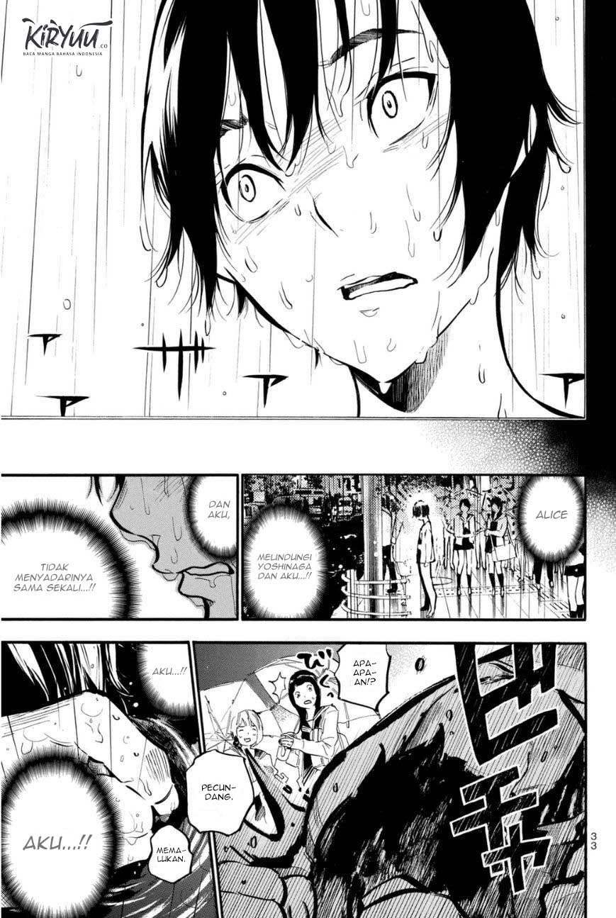AKB49 Chapter 197 - halaman 10