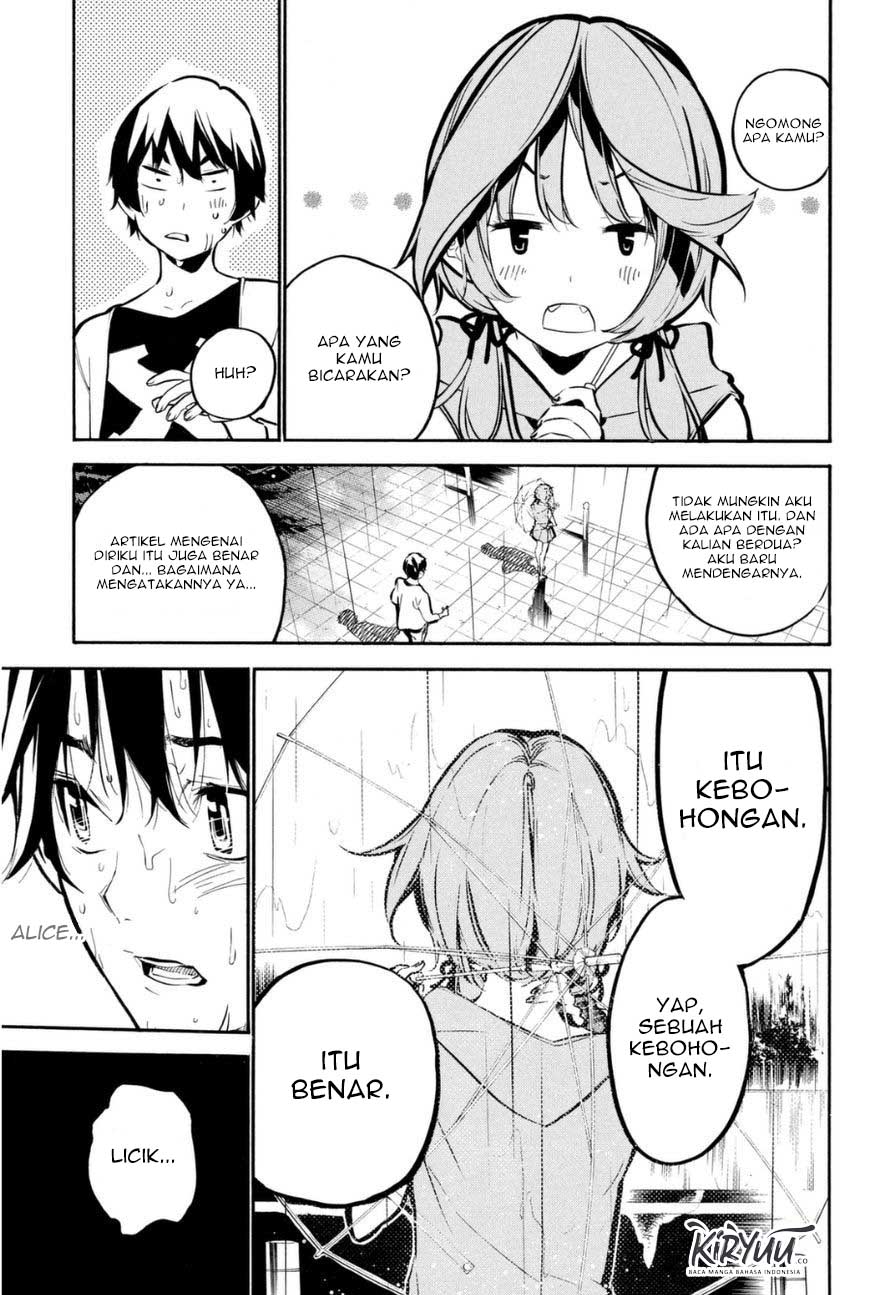 AKB49 Chapter 197 - halaman 14
