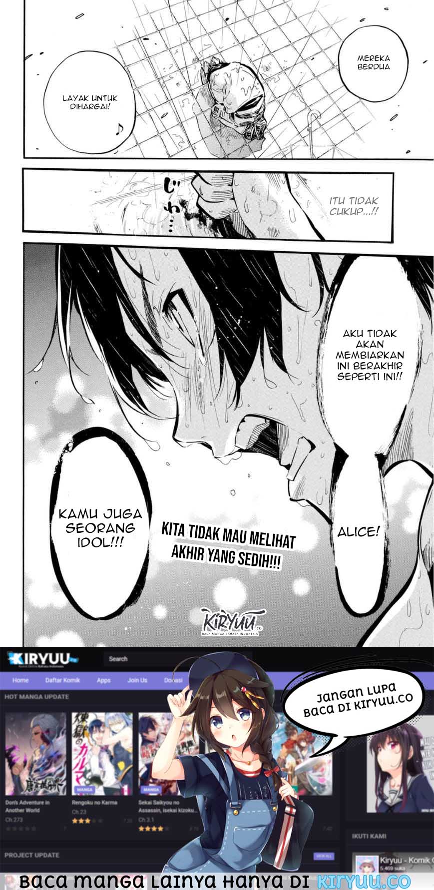 AKB49 Chapter 197 - halaman 21