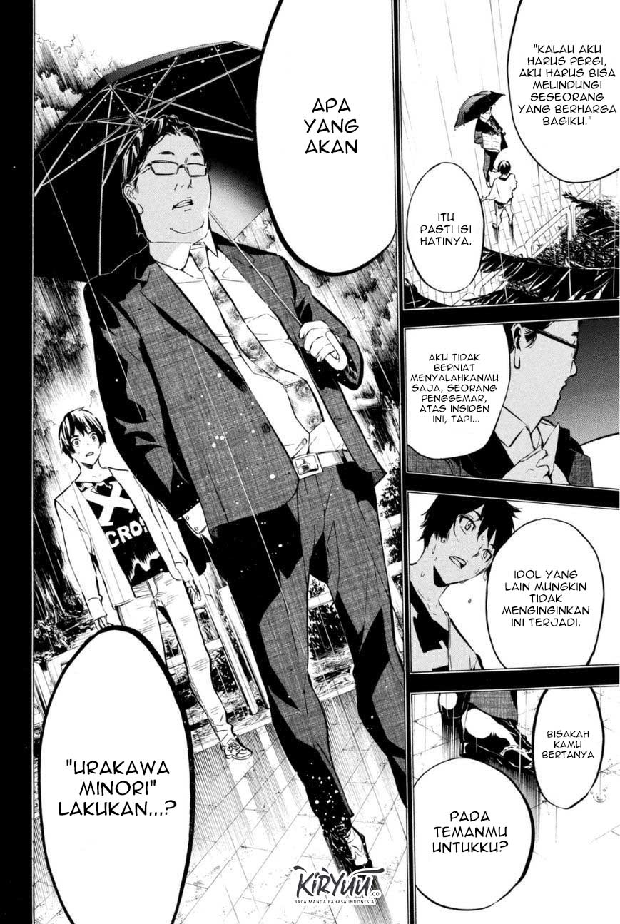 AKB49 Chapter 197 - halaman 9
