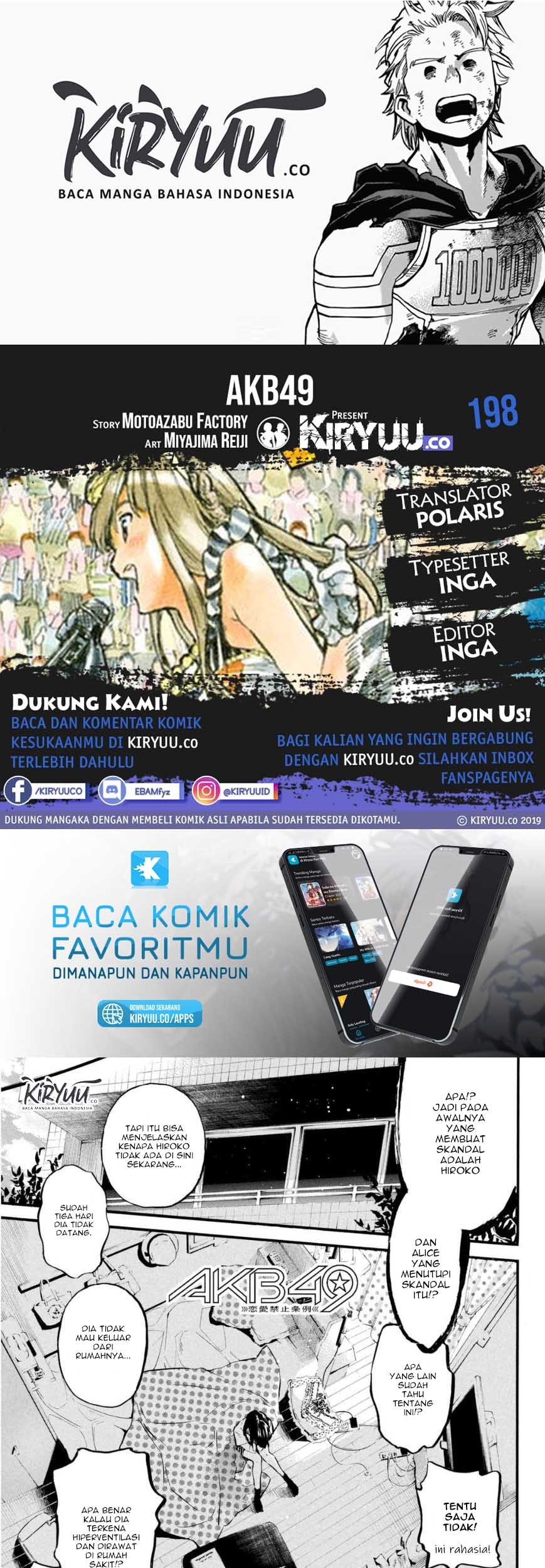 AKB49 Chapter 198 - halaman 1