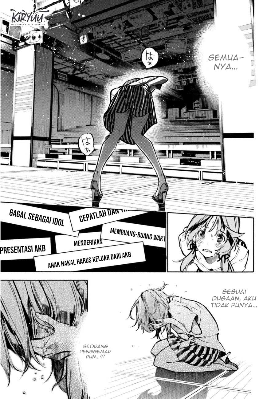 AKB49 Chapter 198 - halaman 16