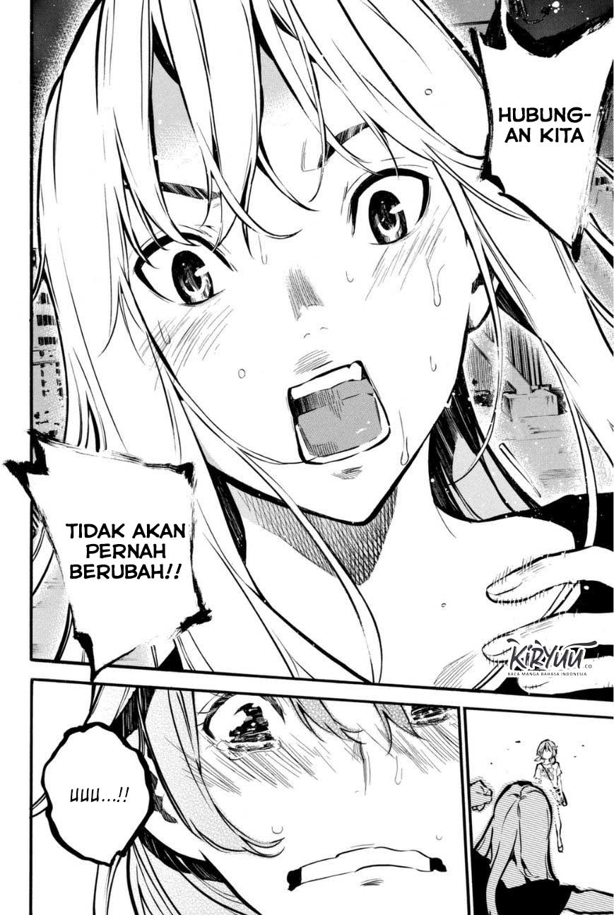 AKB49 Chapter 199 - halaman 16