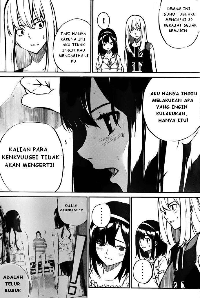 AKB49 Chapter 2 - halaman 24
