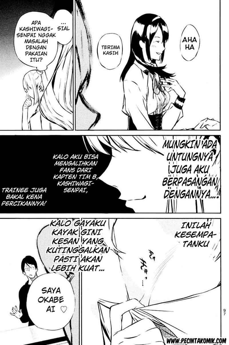 AKB49 Chapter 20 - halaman 12