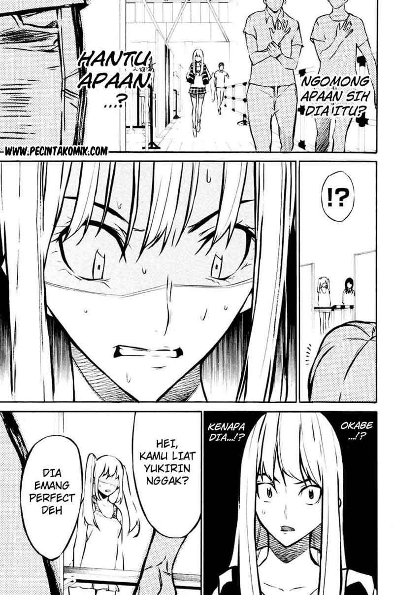AKB49 Chapter 20 - halaman 16
