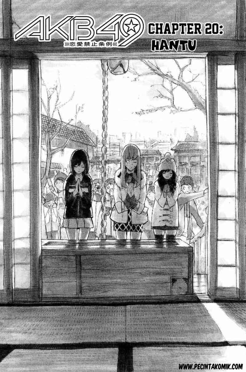 AKB49 Chapter 20 - halaman 2