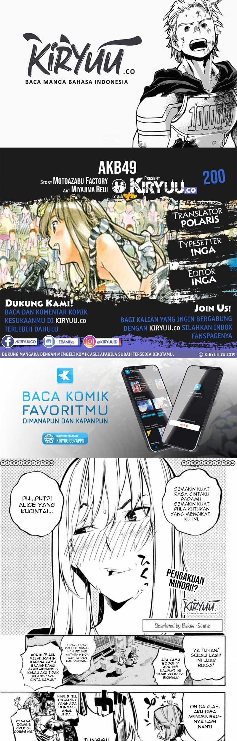 AKB49 Chapter 200 - halaman 1