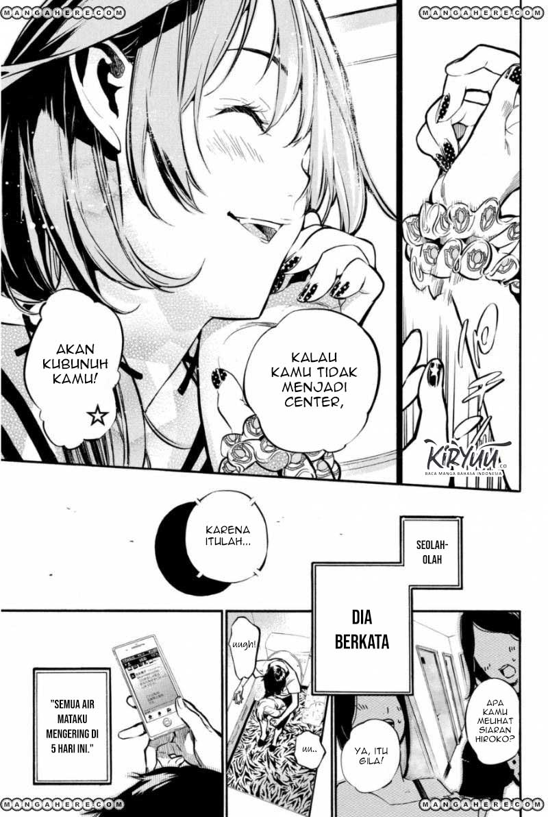 AKB49 Chapter 200 - halaman 18