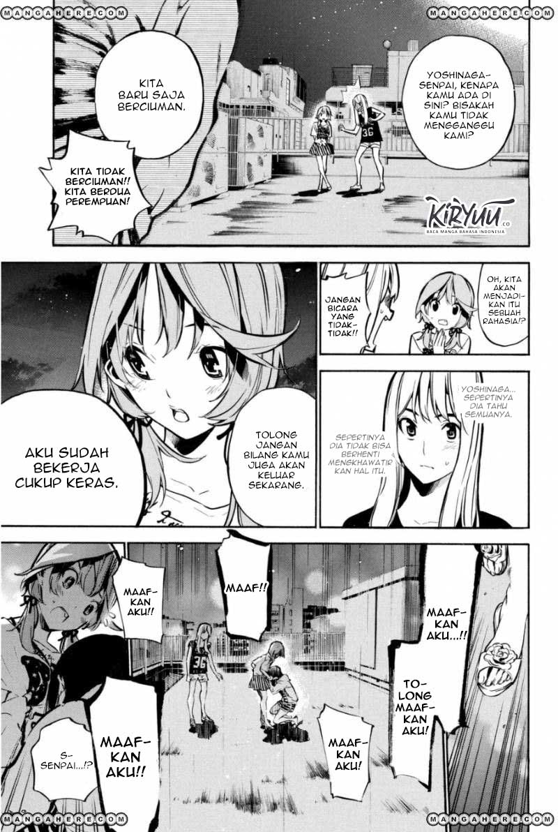 AKB49 Chapter 200 - halaman 4