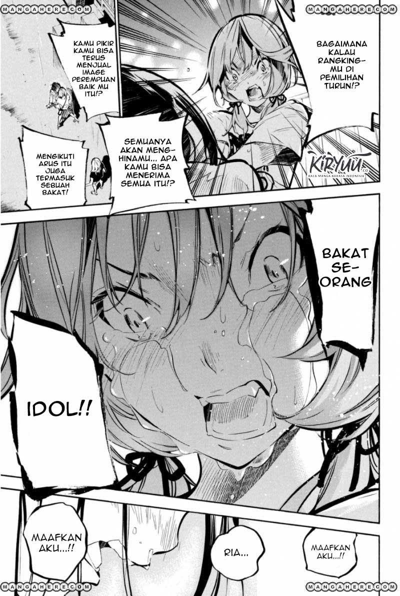 AKB49 Chapter 200 - halaman 8