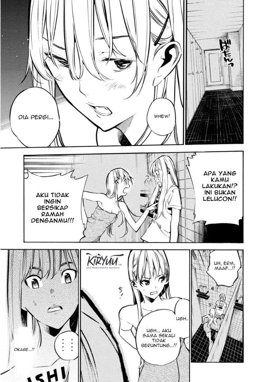 AKB49 Chapter 201 - halaman 10