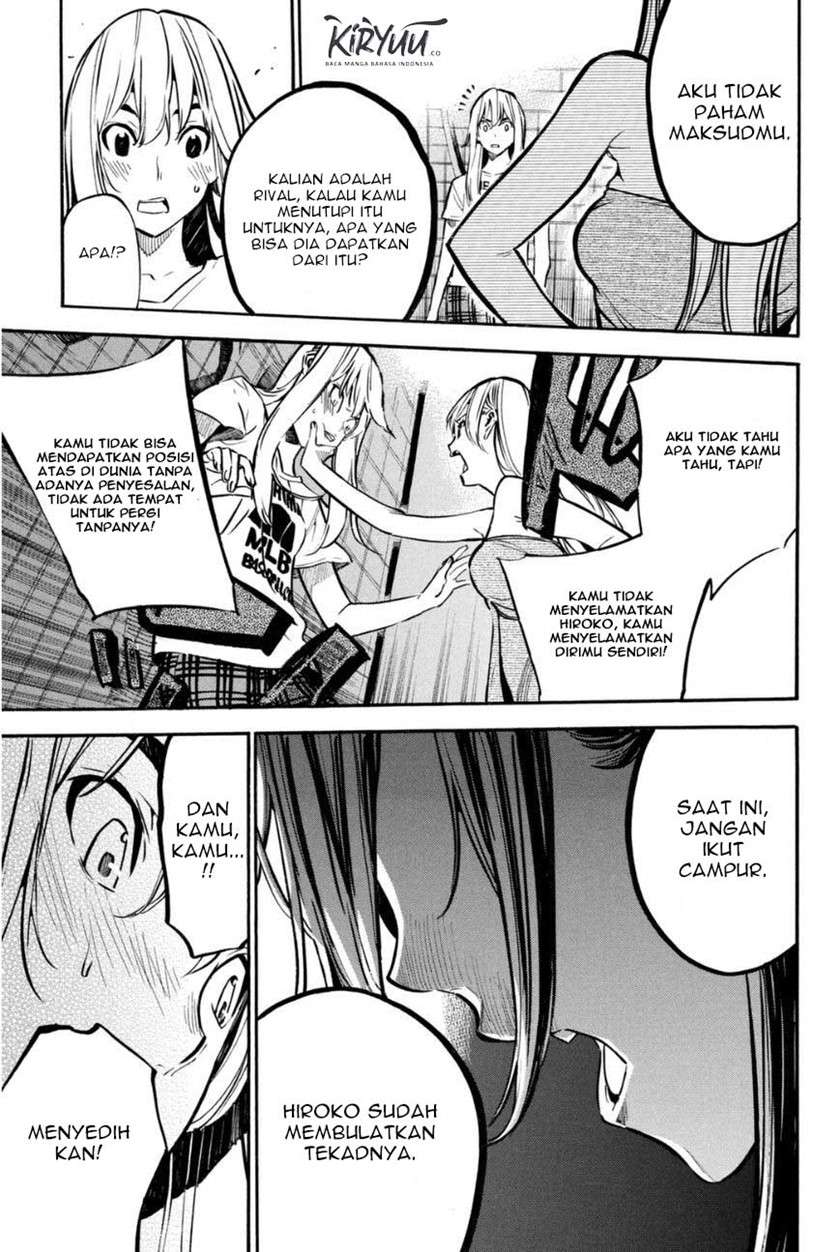 AKB49 Chapter 201 - halaman 14