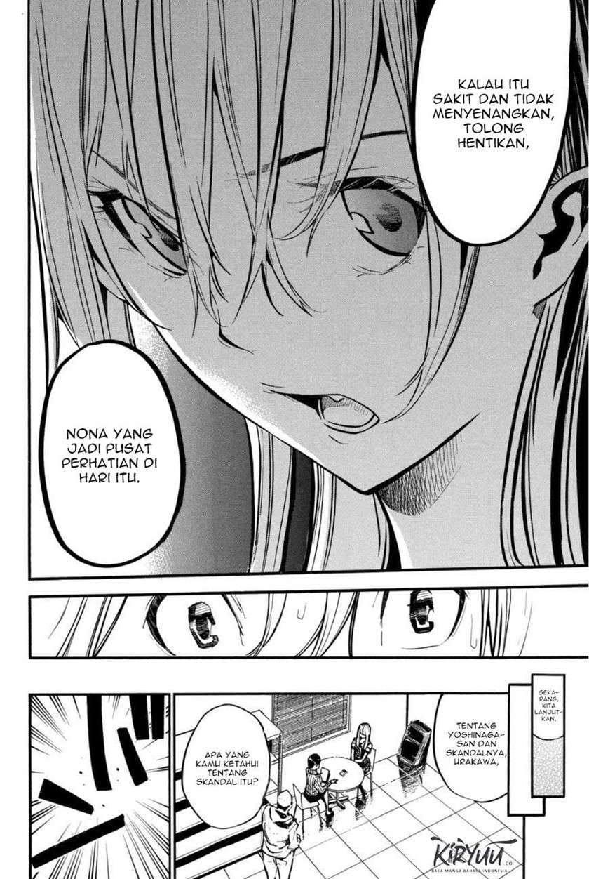 AKB49 Chapter 201 - halaman 15