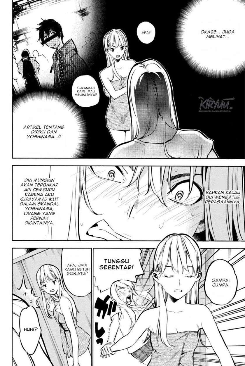 AKB49 Chapter 201 - halaman 7
