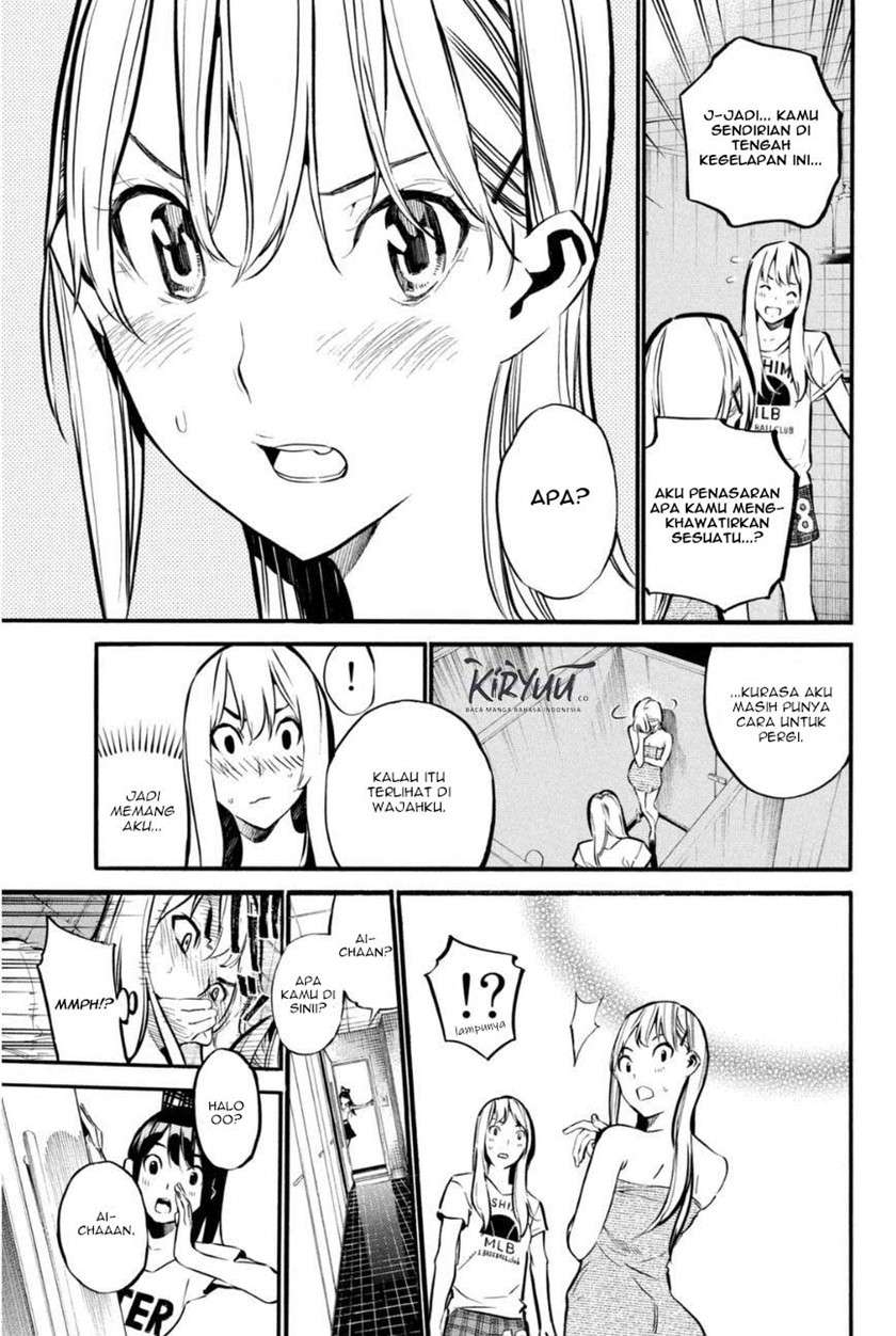 AKB49 Chapter 201 - halaman 8