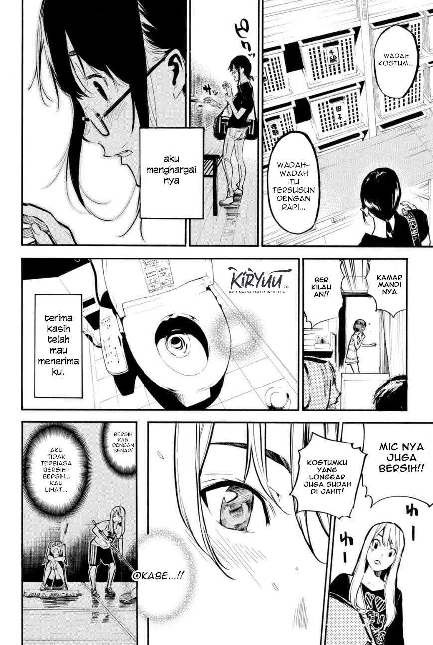 AKB49 Chapter 202 - halaman 11