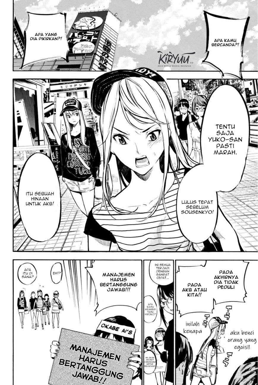 AKB49 Chapter 202 - halaman 3