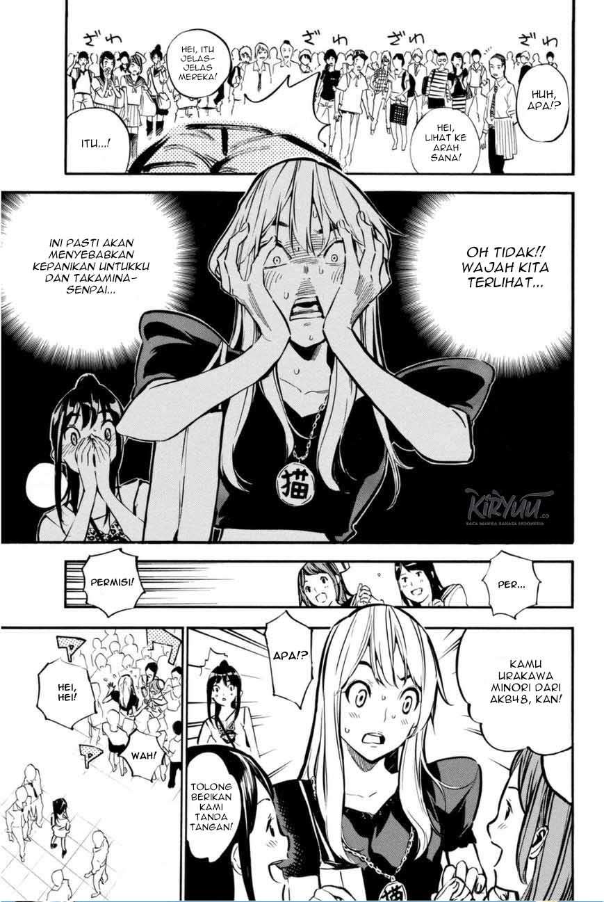 AKB49 Chapter 203 - halaman 11