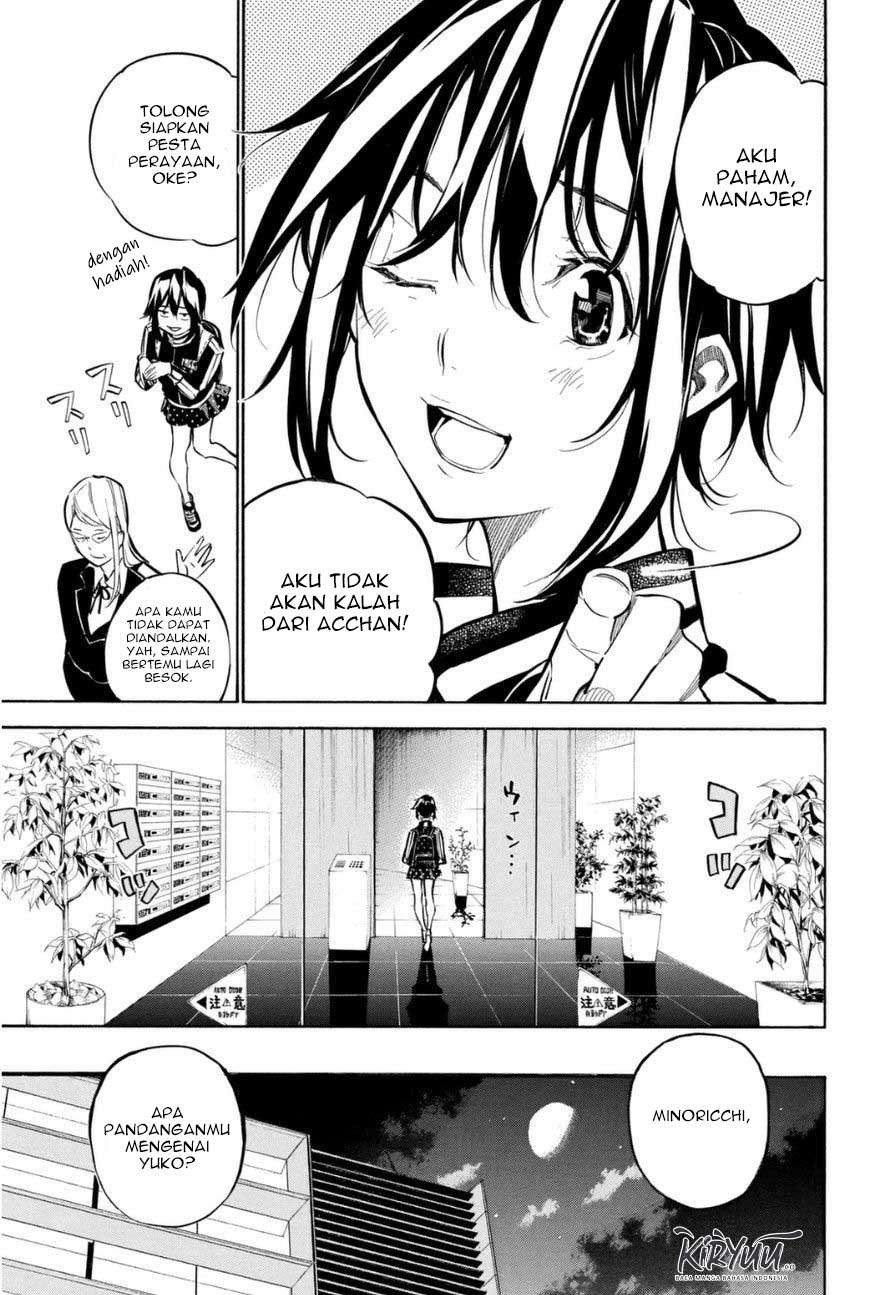 AKB49 Chapter 203 - halaman 13