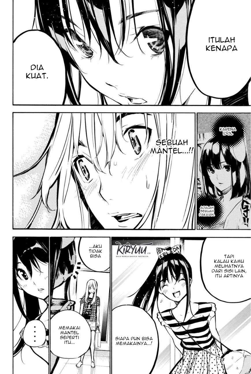 AKB49 Chapter 203 - halaman 17